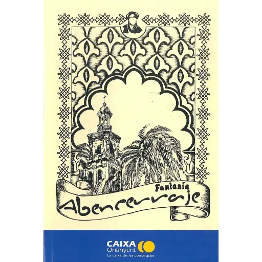 FANTASÍA ABENCERRAJE